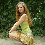 Tigra - Opendatingservice.com